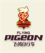 The New Flying Pigeon Logo (note the new font)